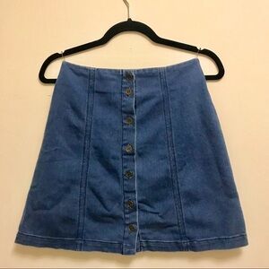 Button-Down Denim Skirt‎